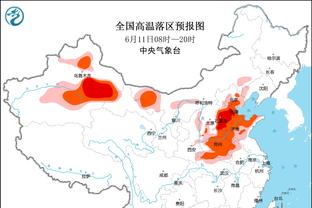 必威app登录网址是多少啊